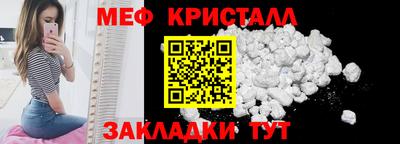 герыч Первоуральск