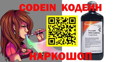 герыч Первоуральск