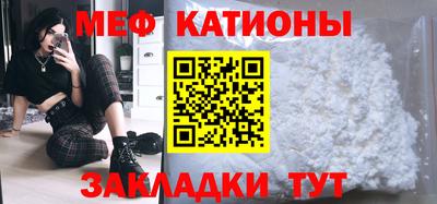 каннабис Пенза