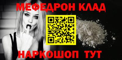 герыч Первоуральск