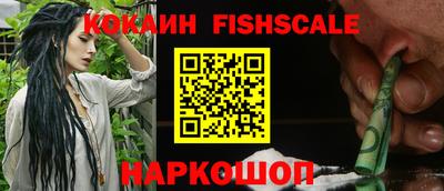 каннабис Пенза