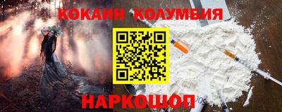 герыч Первоуральск