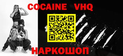 каннабис Пенза