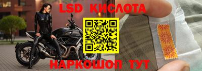 герыч Первоуральск