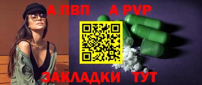 герыч Первоуральск