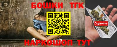 герыч Первоуральск