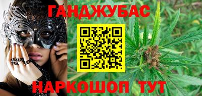 герыч Первоуральск