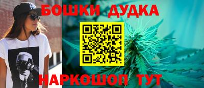 герыч Первоуральск