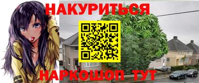 герыч Первоуральск