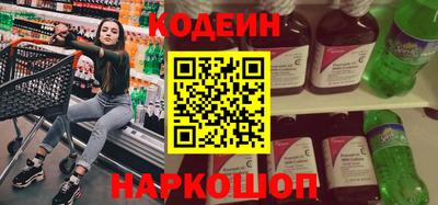 каннабис Пенза