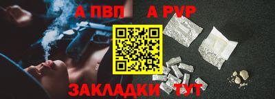 герыч Первоуральск