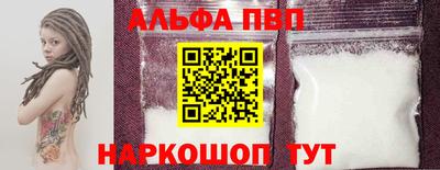 герыч Первоуральск