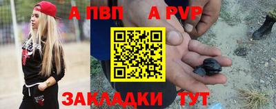 герыч Первоуральск