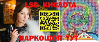 герыч Первоуральск