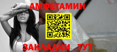 каннабис Пенза