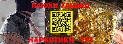 герыч Первоуральск