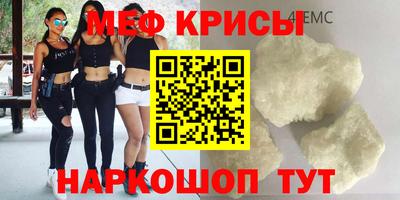каннабис Пенза