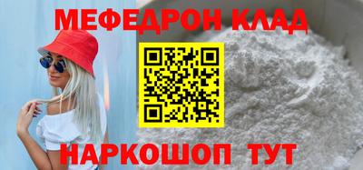 герыч Первоуральск